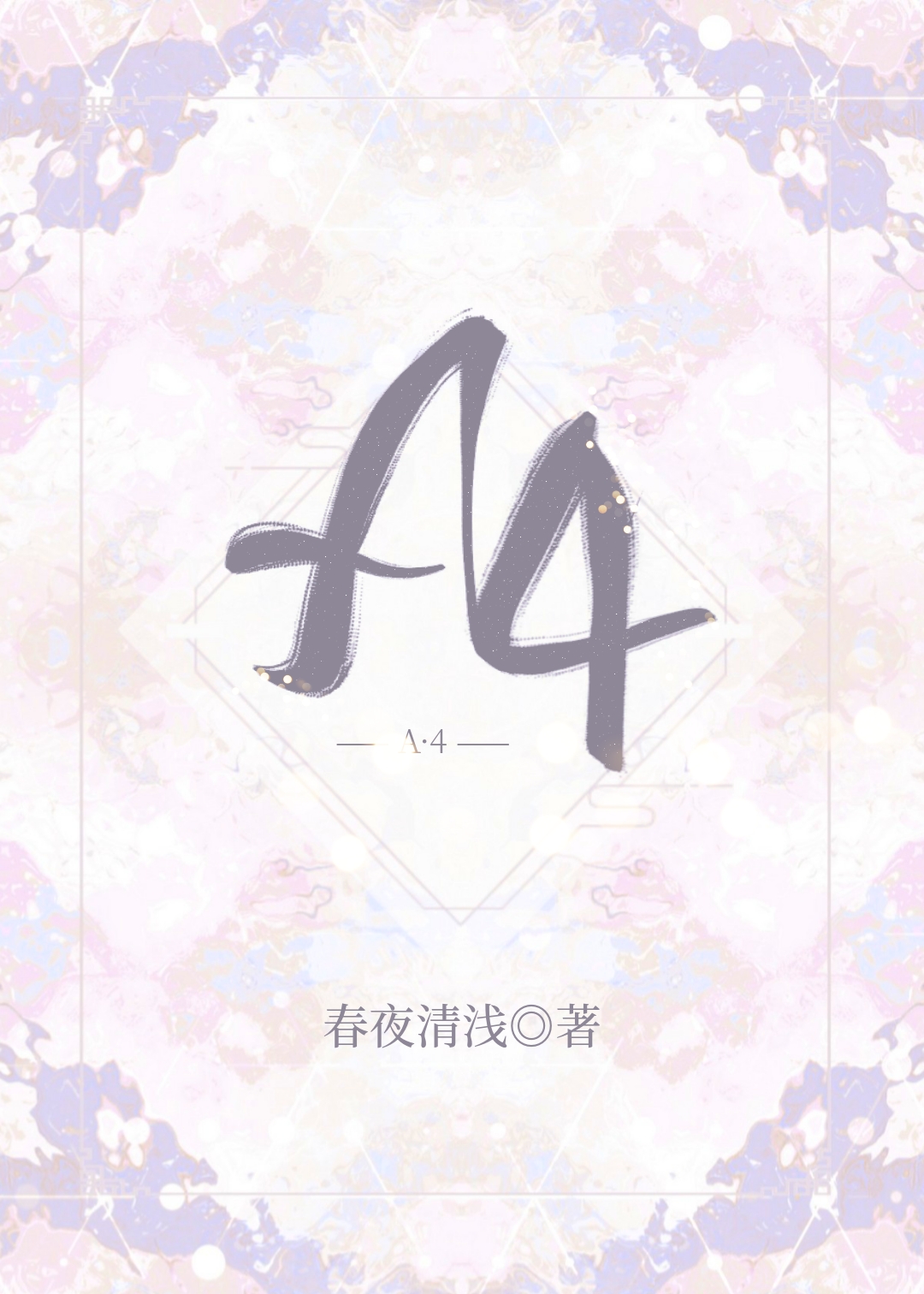 A4