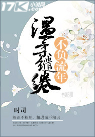 从精灵训练师开始